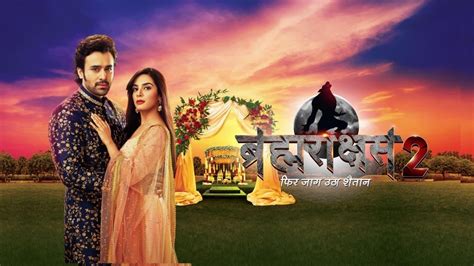 Watch Brahmarakshas 2 TV Serial Promo of Will Kalindi Be Able To Kill ...