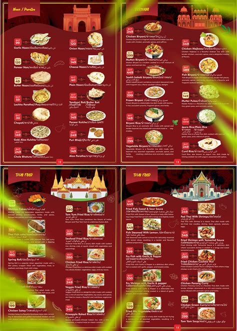Restaurant Food Menu 的图像结果
