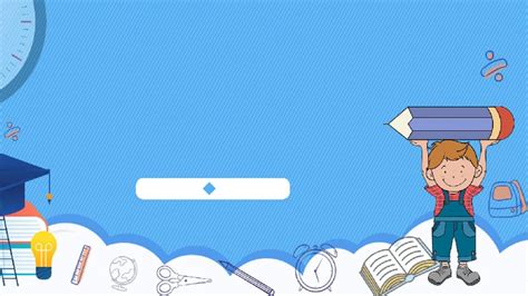 Teaching PowerPoint Background 的图像结果