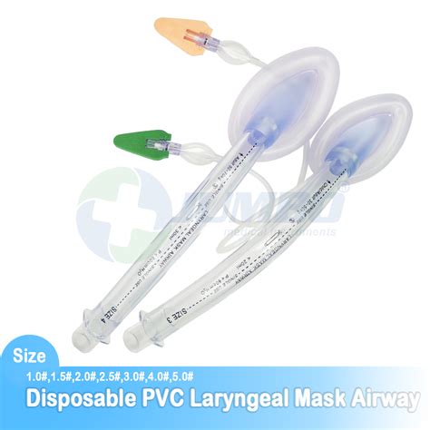 Laryngeal Mask Airway