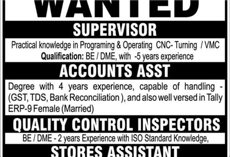 Dinamalar and dinathanthi newspaper jobs in Coimbatore part 2