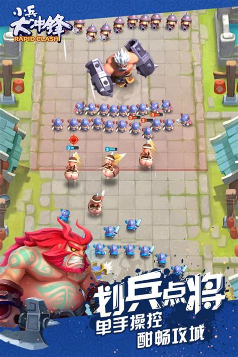 大冲锋怎么发礼物最新素材