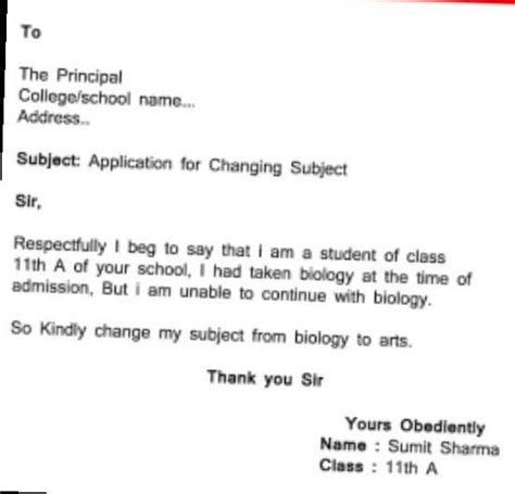 (a) Write a letter to the Principal of your school requesting her to ...