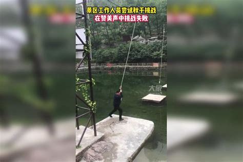 30周年 | 清泉流万家 上海农村改水工作纪实