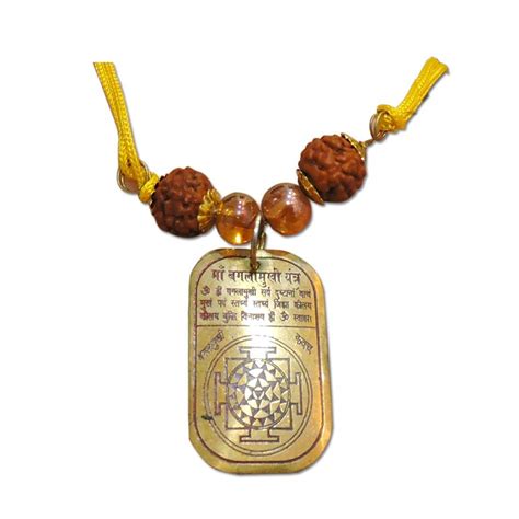 RUDRADIVINE Unisex Gold Brass Energized Bagalamukhi Maha Yantra Kawach ...