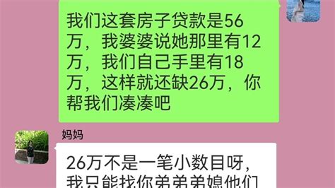 夫妻一方对外借钱是夫妻共同债务？！看法律规定，千万别被蒙蔽了！ - 知乎