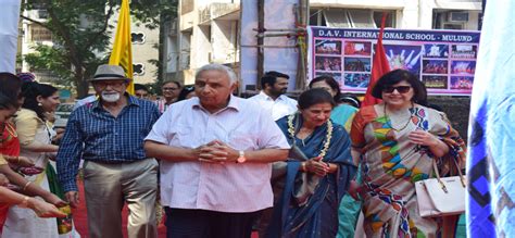 D.A.V. International School, Mulund West, Mumbai, Maharashtra