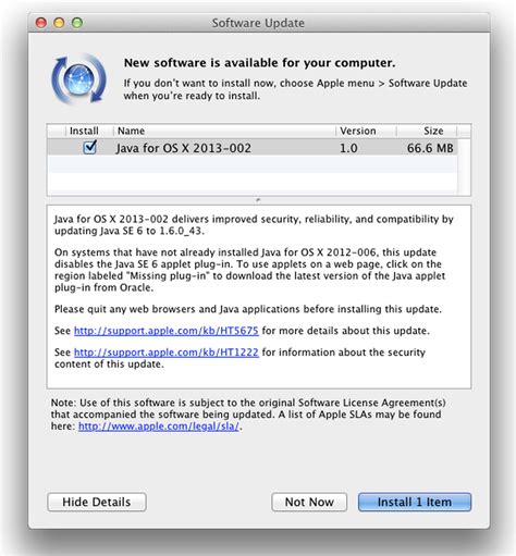 Image result for Java Standard Edition