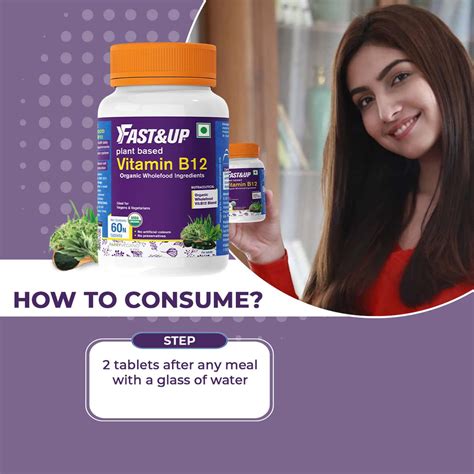 Buy FAST&UP B12 + B-COMPLEX VEGAN B12 + B-COMPLEX, 60 UNCOATED TABLETS ...