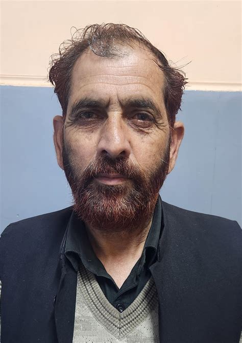 GMC Baramulla