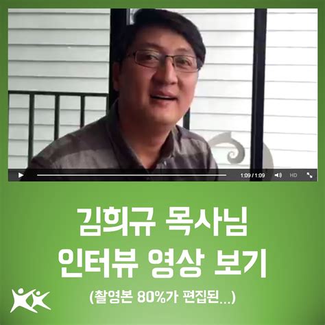 이미지 크게보기 | 부산 세움교회 | 부산 강서구 신호산단1로 76 | 신호동 317-14
