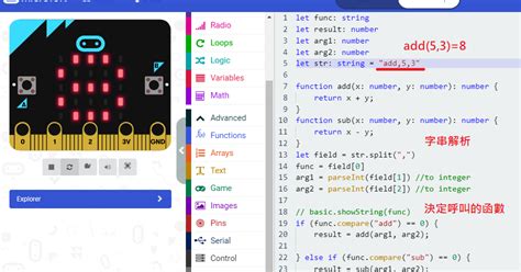 JavaScript Micro Degree 的图像结果