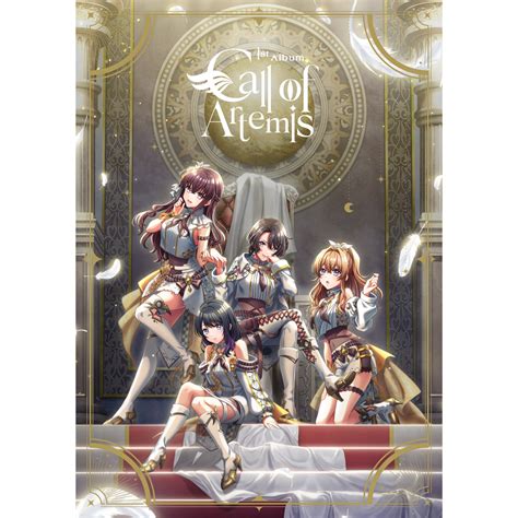 Call Of Artemis