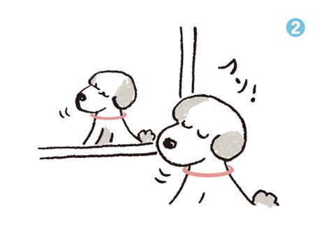 mirror｜4コマ｜ハッピーワオンひろば｜電子マネー WAON [ワオン] 公式サイト