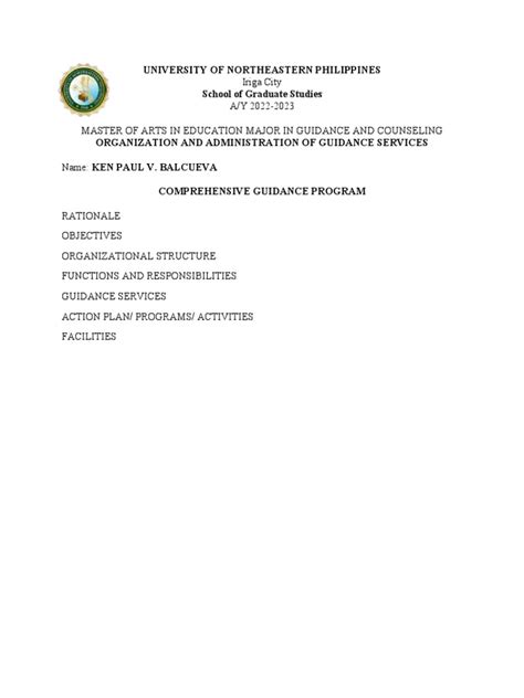 Guide Program CMS 的图像结果