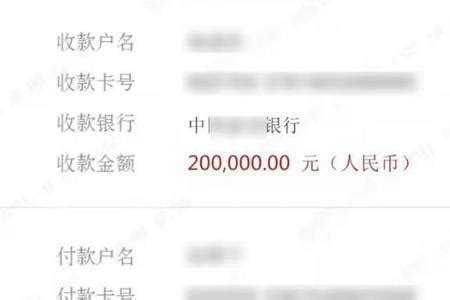 30万存款，购买大额存款还是大额存单？二者究竟有何区别？ - 知乎