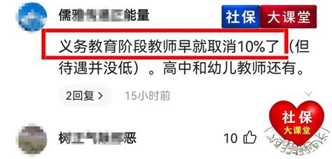 “落子”铁岭 昂拓普公司要下一盘大棋_腾讯新闻
