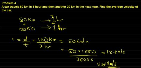 Acceleration Velocity Problems 的图像结果