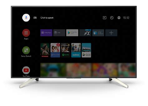 Does the Home menu appear on the screen when you press the Home button ...