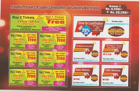 Our Coupons | Our Coupons Partner | Model Media Solutions