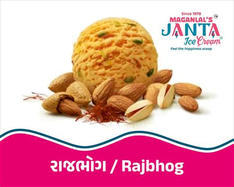 RAJBHOG - Maganlal's Janta Icecream