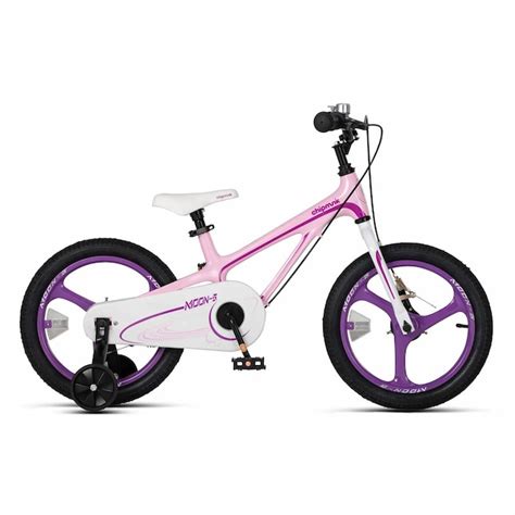 Royal Baby 16-in Youth Unisex Bike 321025 at Lowes.com