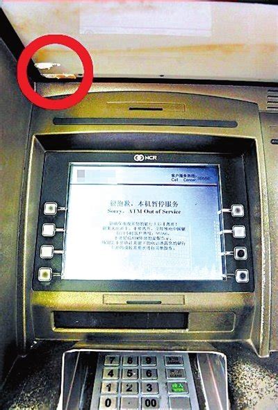 中国银行自动取款机上可以无卡取款吗-中国银行自动取款机