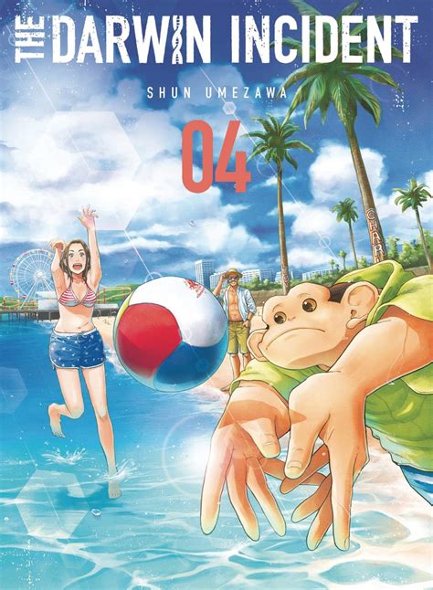 The Million Year Picnic | Comics – Toys – T-shirts