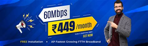 Fiber X Broadband