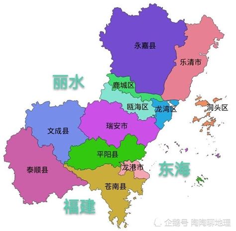 温州市4区5县3市，建成区面积排名，最大是乐清市，最小是文成县_腾讯新闻