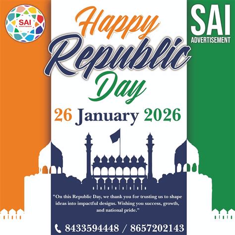 Sai Advertisement in Nerul, Navi Mumbai - Best Advertising Agencies in ...