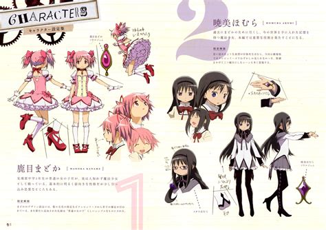 gekijouban puella magi madoka magica puella magi madoka magica akemi ...