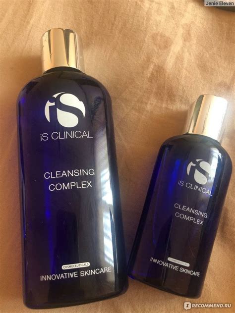 Очищающий гель IS Clinical Cleansing Complex - «Is clinical Cleansing ...