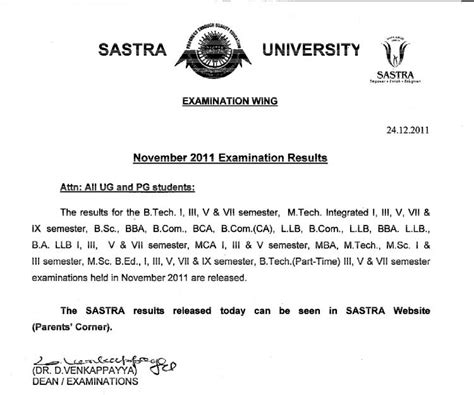SASTRA DEEMED UNIVERSITY