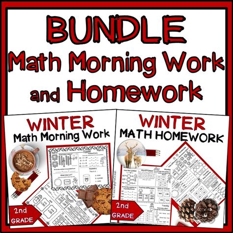 2nd Grade Math Homework 的图像结果