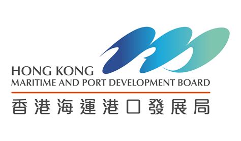 HKMPDB - Maritime Directory