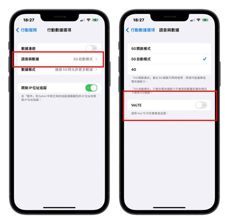 Image result for iPhone Settings Menu Volte