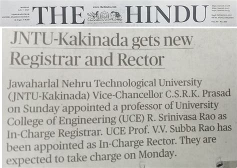 Jawaharlal Nehru Technological University Kakinada