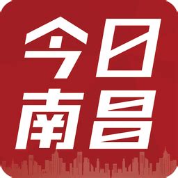 南昌晚报app下载-南昌晚报手机版v4.0.3 安卓版 - 极光下载站