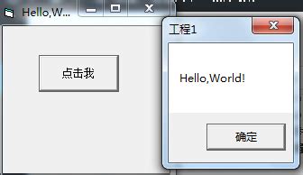Image result for Visual Basic 2