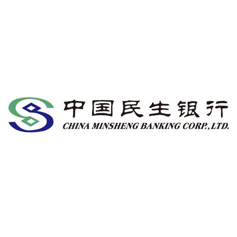 中国民生银行设计图__VI设计_广告设计_设计图库_昵图网nipic.com
