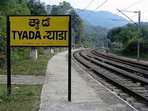 Tyda Park (Visakhapatnam (Vizag)) - 2021 What to Know Before You Go ...