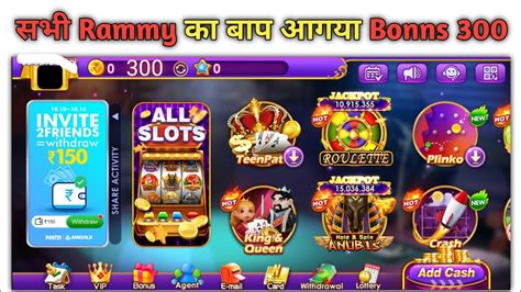 rummy yes 300 bonus apk v2.1.3