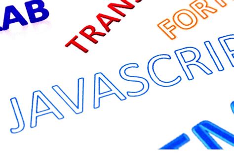 JavaScript Const Variable 的图像结果