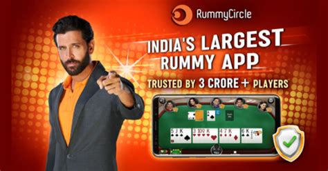 rummy circle app not working apk v3.7.3