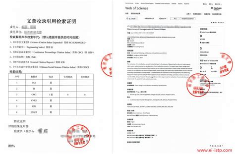 检测报告-郑州泉水之源供水设备有限公司