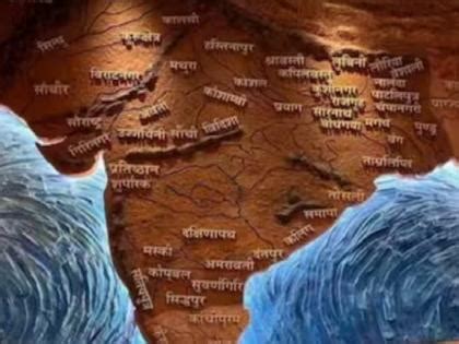 नए संसद में 'अखंड भारत' के नक्शे पर नेपाल और पाकिस्तान के बाद अब ...