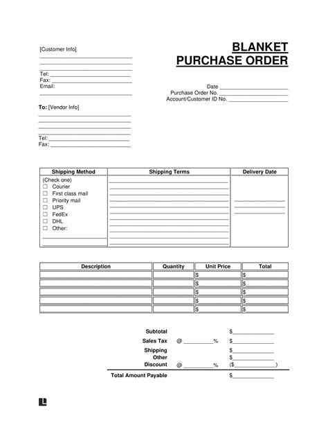po order – purchase order サンプル – ONMT