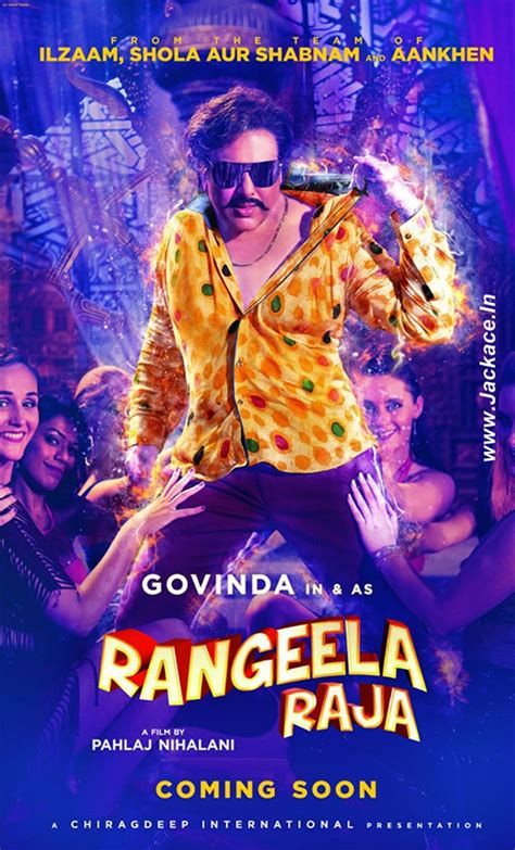 Rangeela Raja: Box Office, Budget, Hit or Flop, Predictions, Posters ...