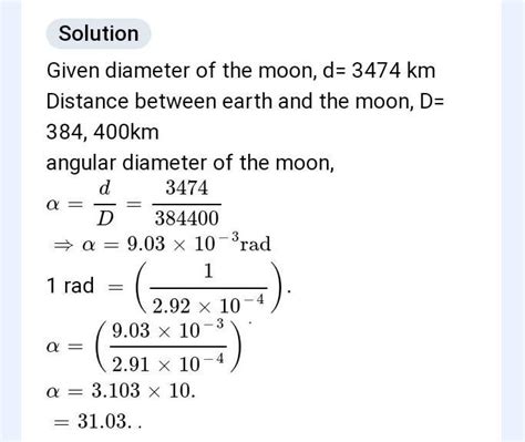 subject integration the diameter of the earth at the equator 12758 km ...